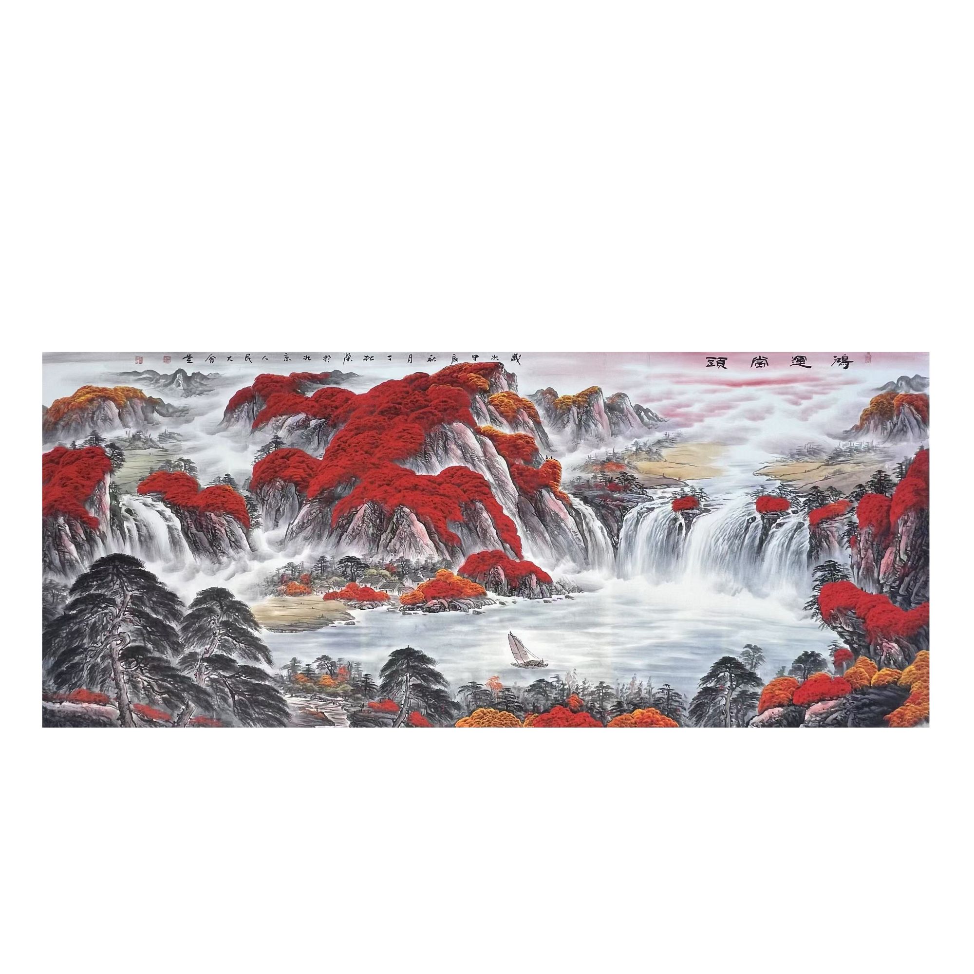 中国画都/丁松杰/甄选国画系列/绘画作品B868（配书）