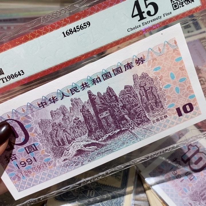 闪购链接88888888888881