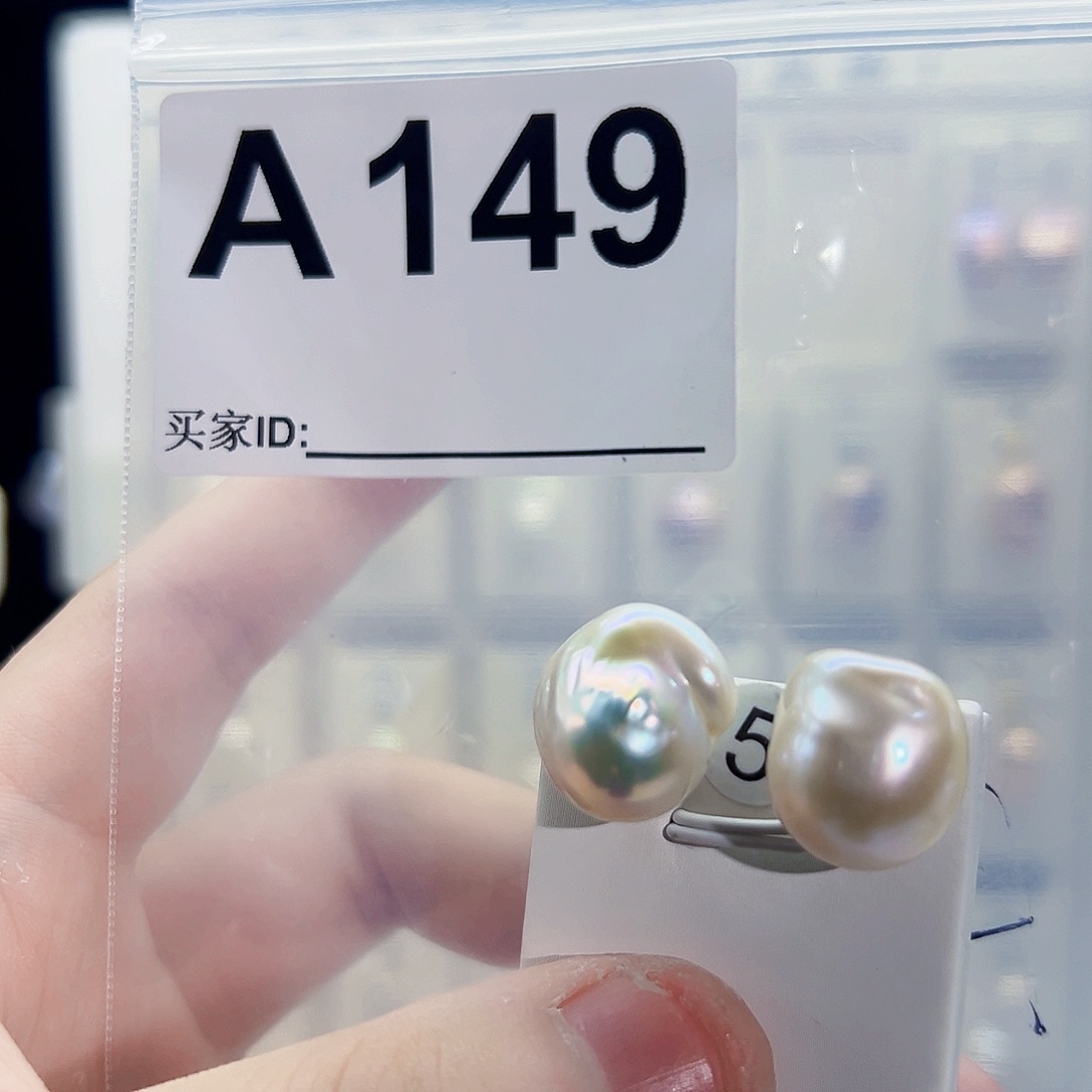 淡水珍珠吊坠(不含链)未镶嵌