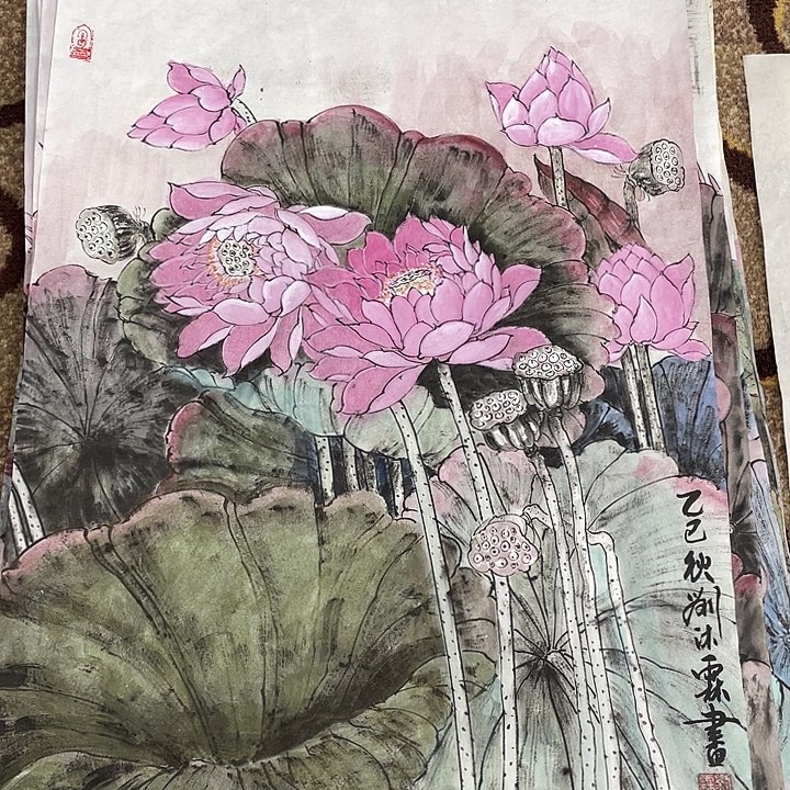 刘***金国画刘木林老师作品666