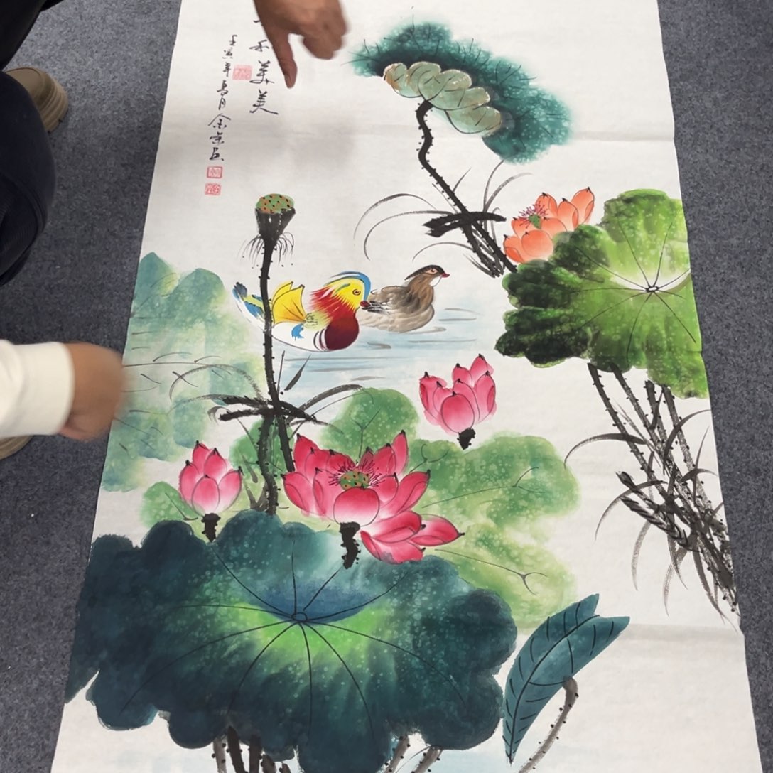 国画我们的目标是成为