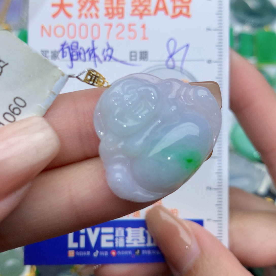 翡翠颈饰18K金镶嵌佛公