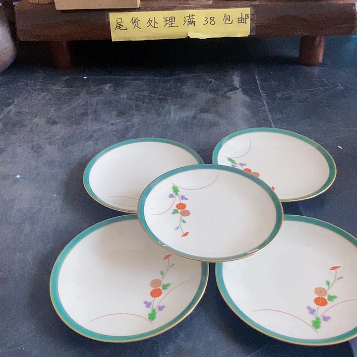 全场只加打包费，好东西
