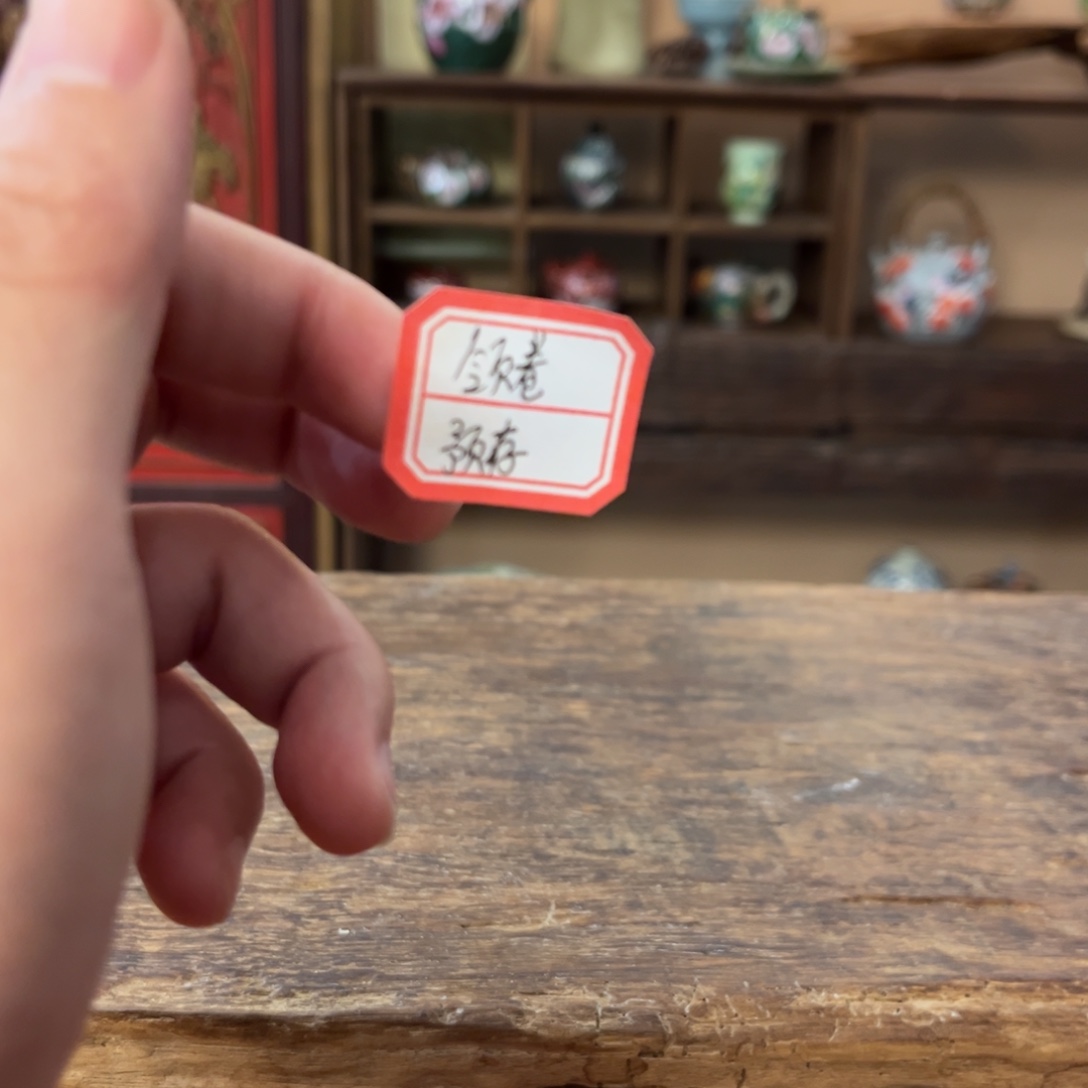 糯***①柴烧手工手绘陶瓷