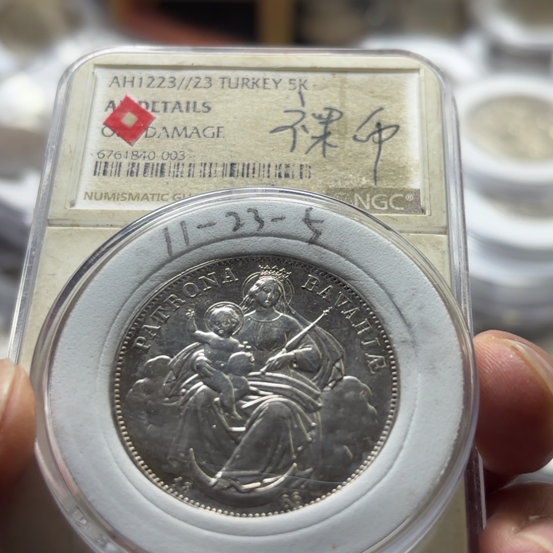 *****银Ag900正常发货1176