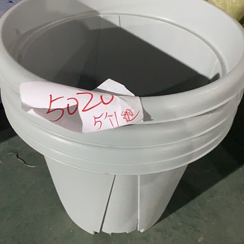 树脂编号编号5020