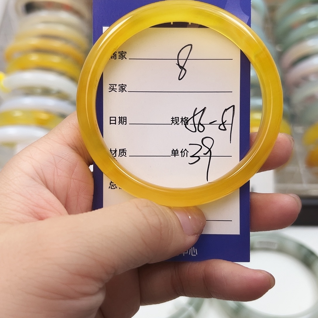 玛瑙/玉髓未镶嵌手镯8