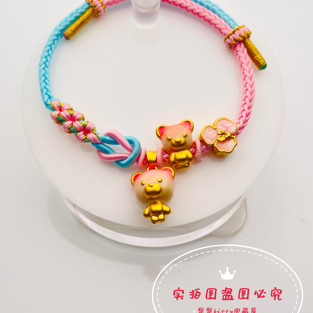 足银珐琅银制品 3D心愿小熊荧光珐琅系列可爱百搭赠编绳首饰