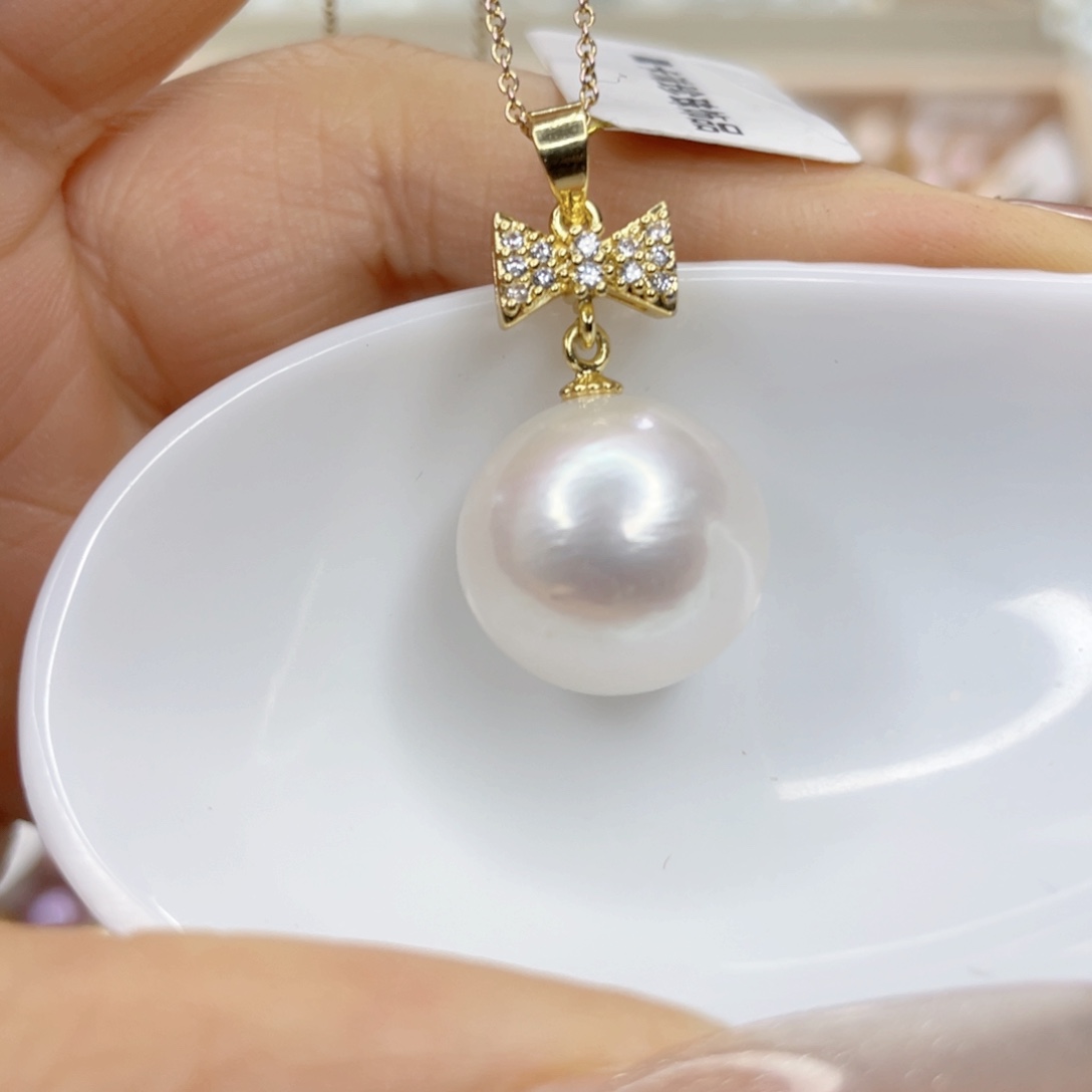 淡水珍珠未镶嵌吊坠(赠链)