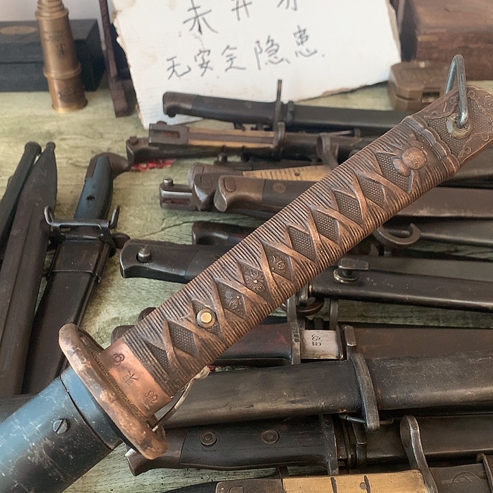 S***R铜摆件铜摆件95 33006