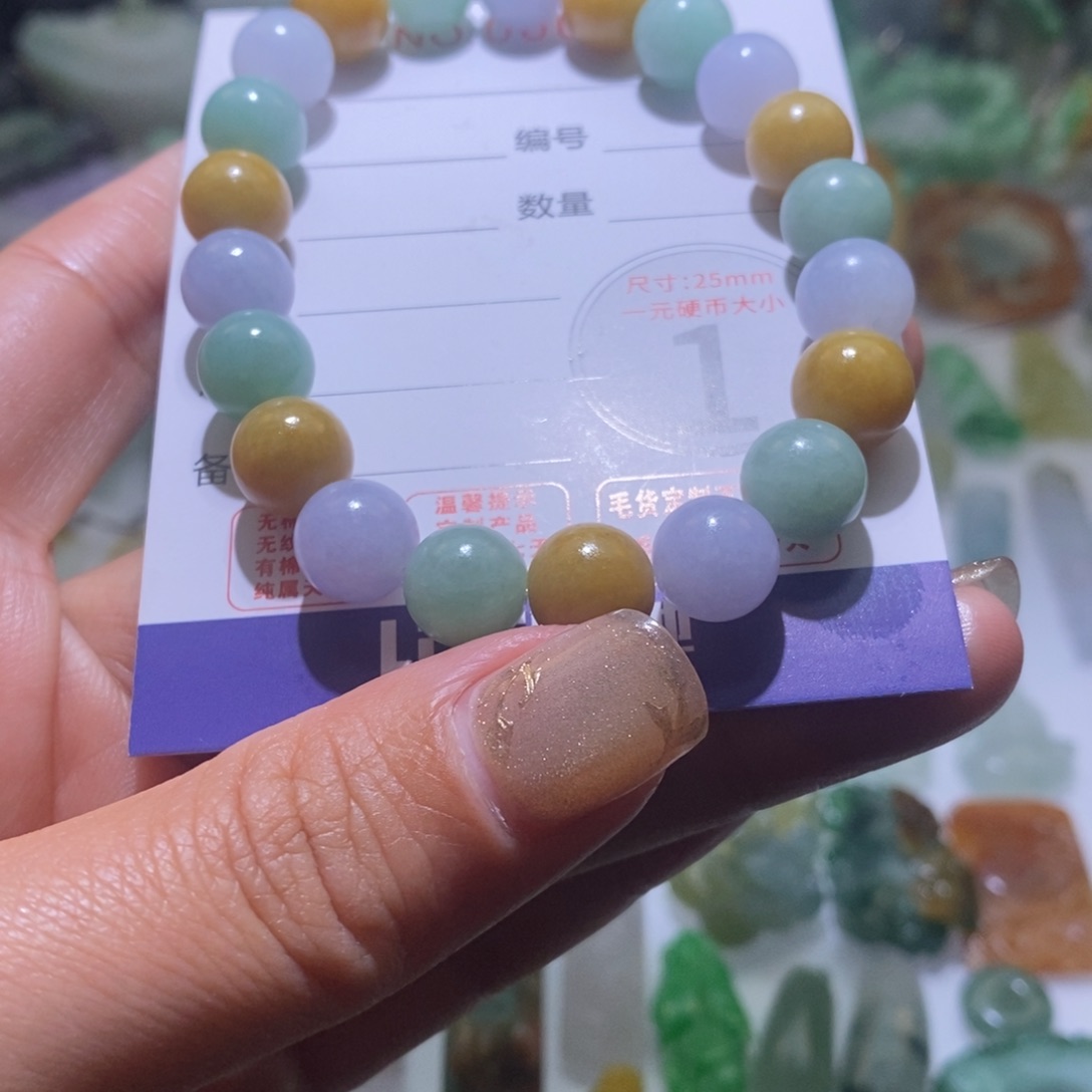 定制翡翠未镶嵌毛货