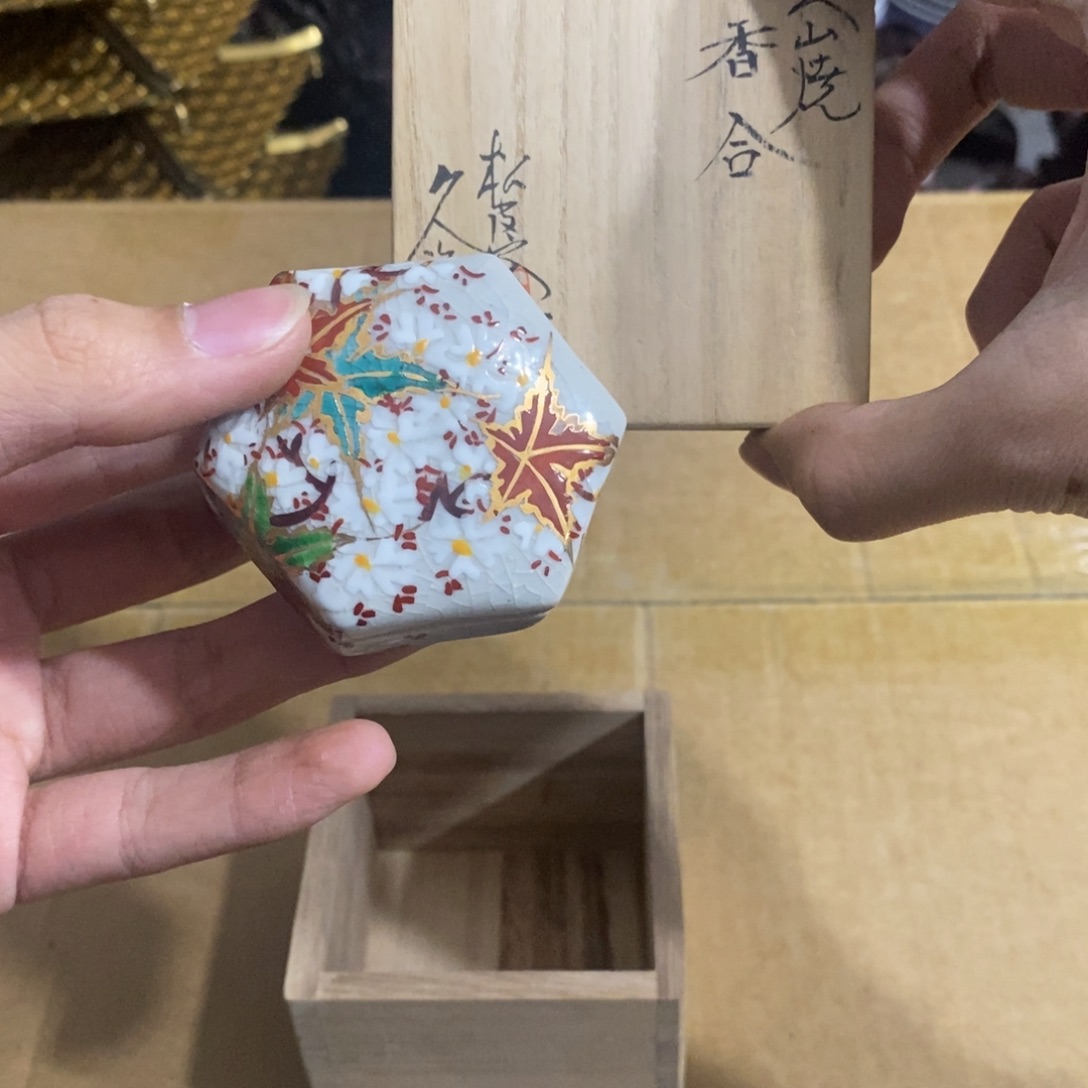 瓷片在意了你会怎么样哈哈哈哈