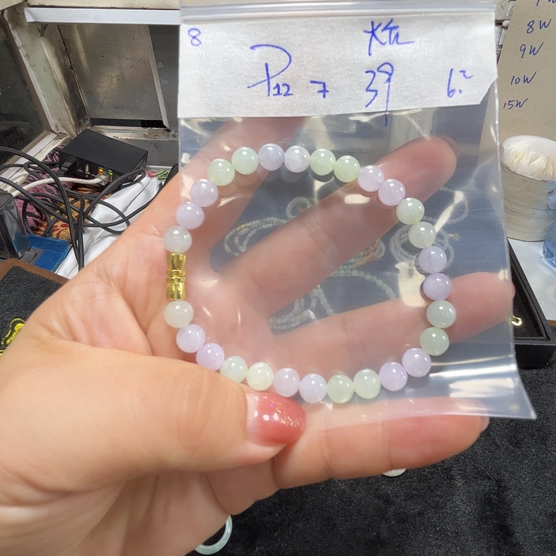 定制翡翠未镶嵌6.2