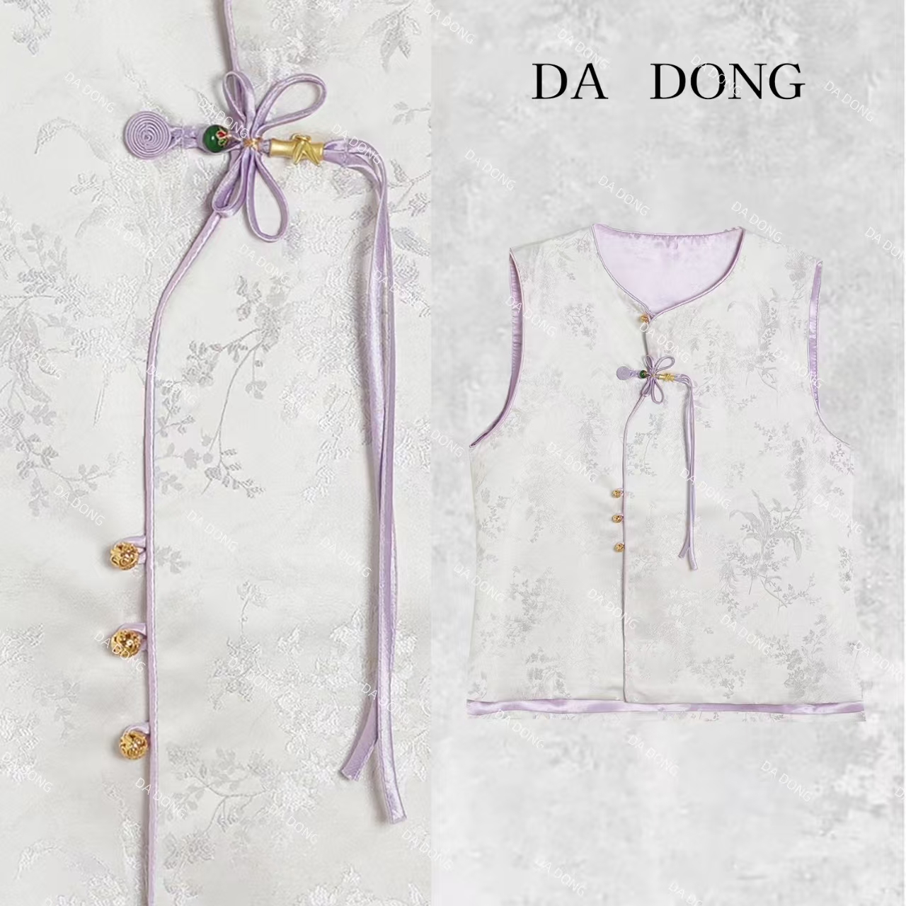 蓝花梦影--新中式国风气质时尚复古早秋新款提花斜襟休闲百搭马甲