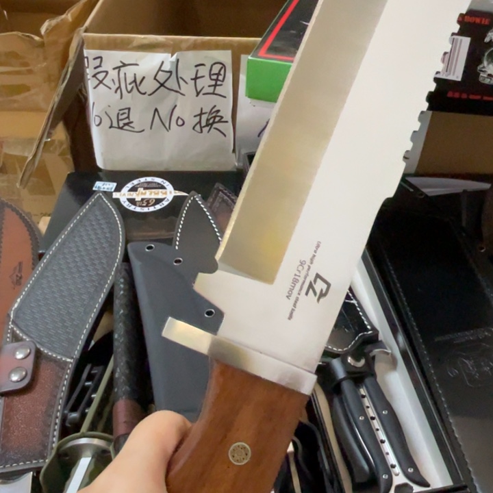 金属破山2222222222222