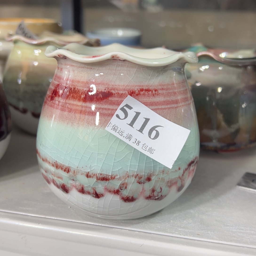 红陶景德镇陶瓷……