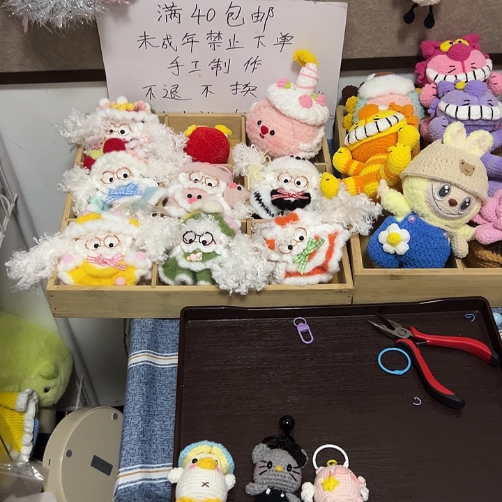 毛线钩织成品选款