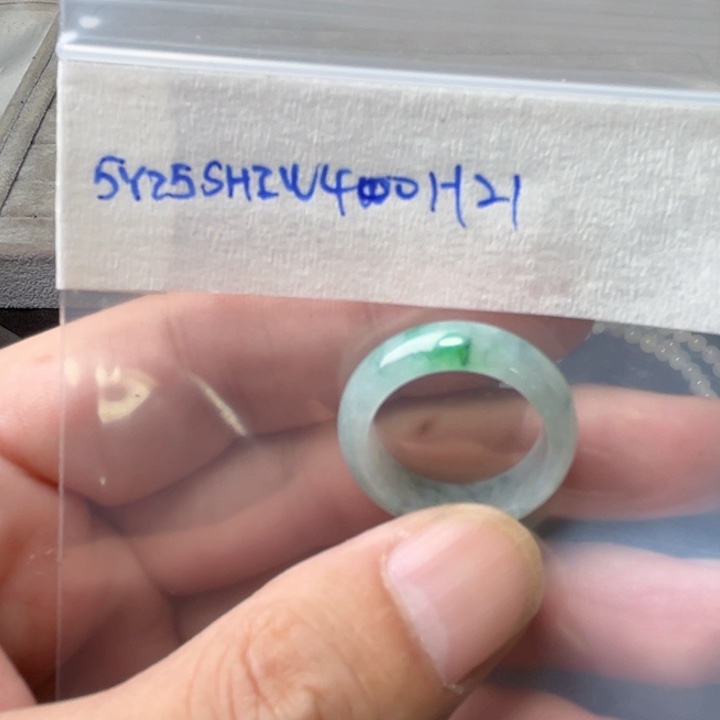 定制翡翠未镶嵌圈口21