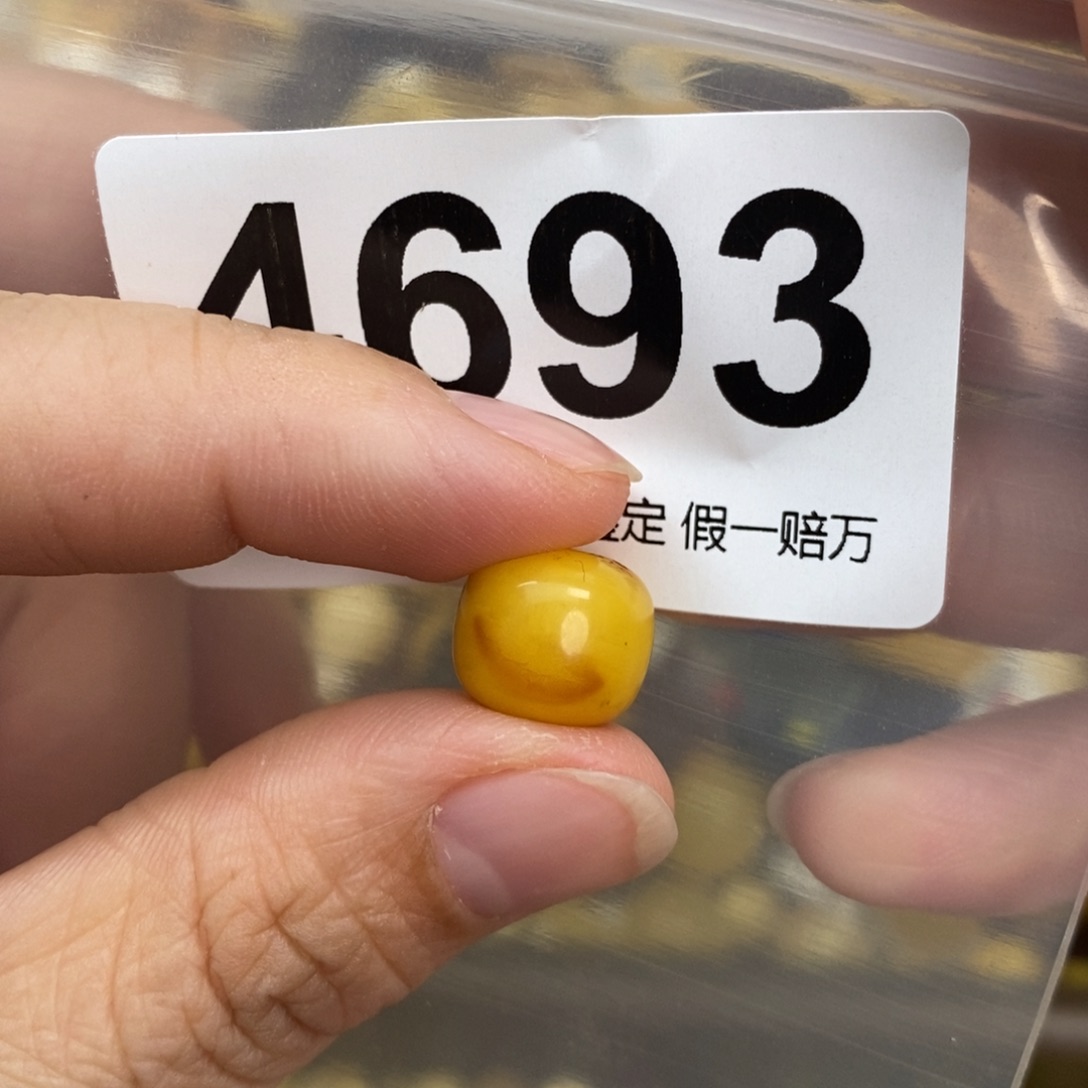 蜜蜡未镶嵌珠宝奇石12.1