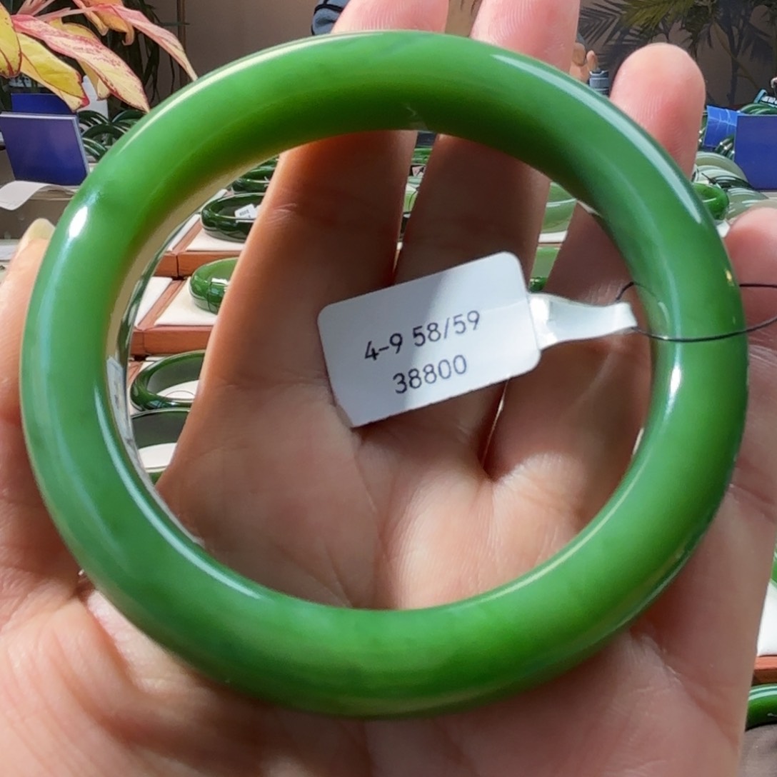 未镶嵌手镯和田玉（碧玉）