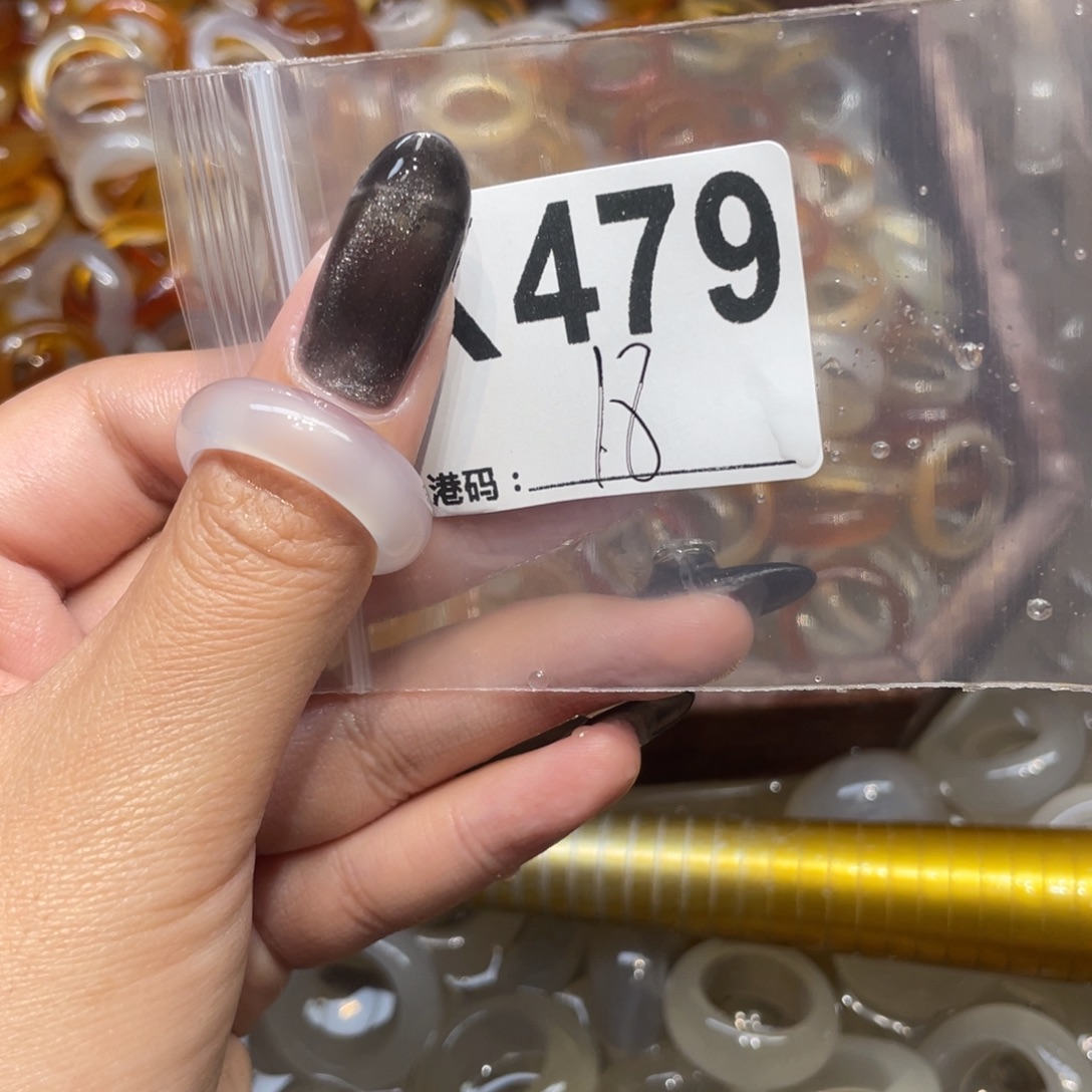 玛瑙/玉髓未镶嵌戒指479