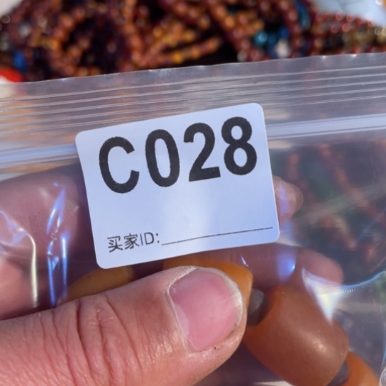 大叶紫檀（黑酸枝木类）冷*028