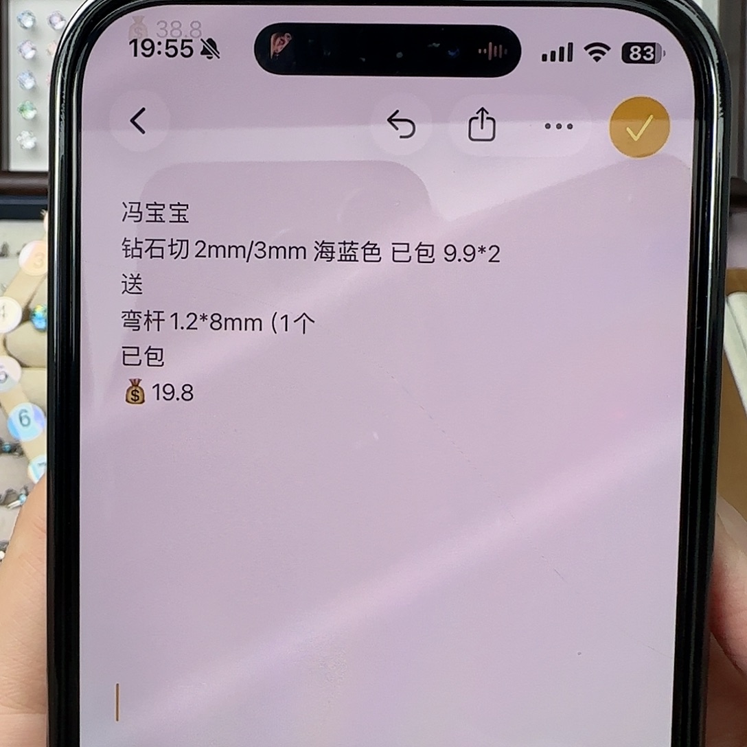 钛合金合金冯宝宝