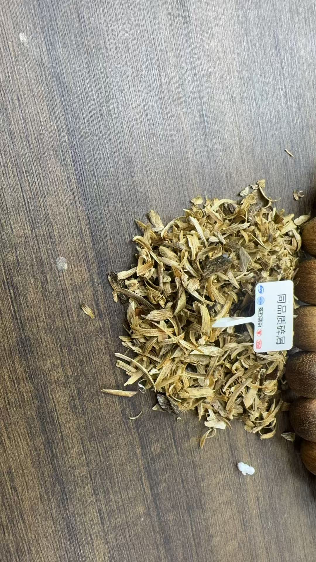 沉香【乐乐甄选】沉香文创手链多样性发其一a321