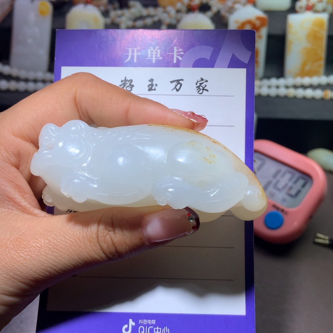 和田玉吊坠(不含链)未镶嵌@*华