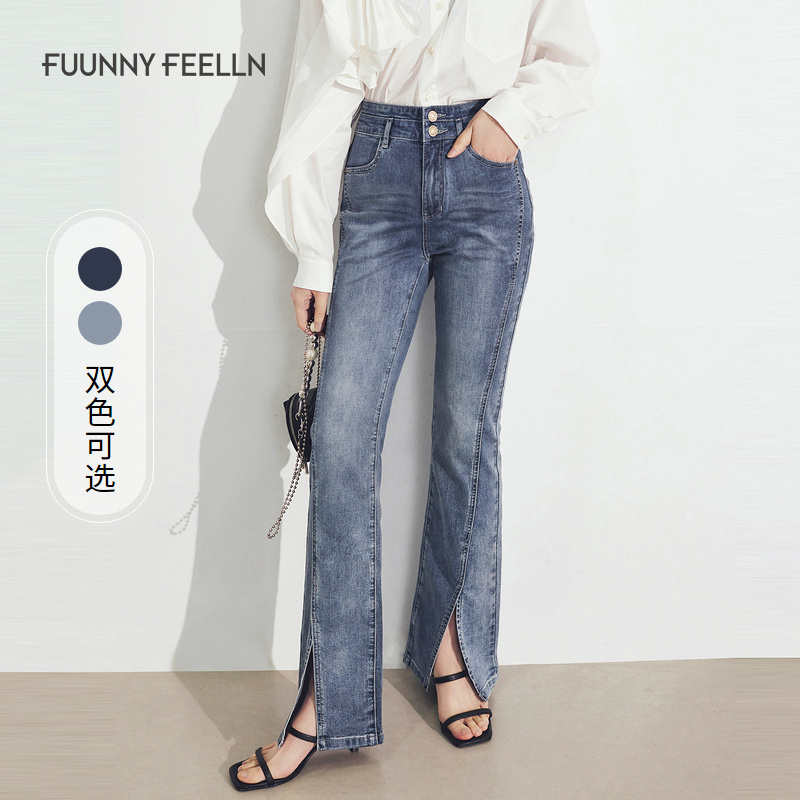 【粉丝专属】佛佛夏季高腰喇叭马蹄裤女直筒薄款外穿显瘦FY00548