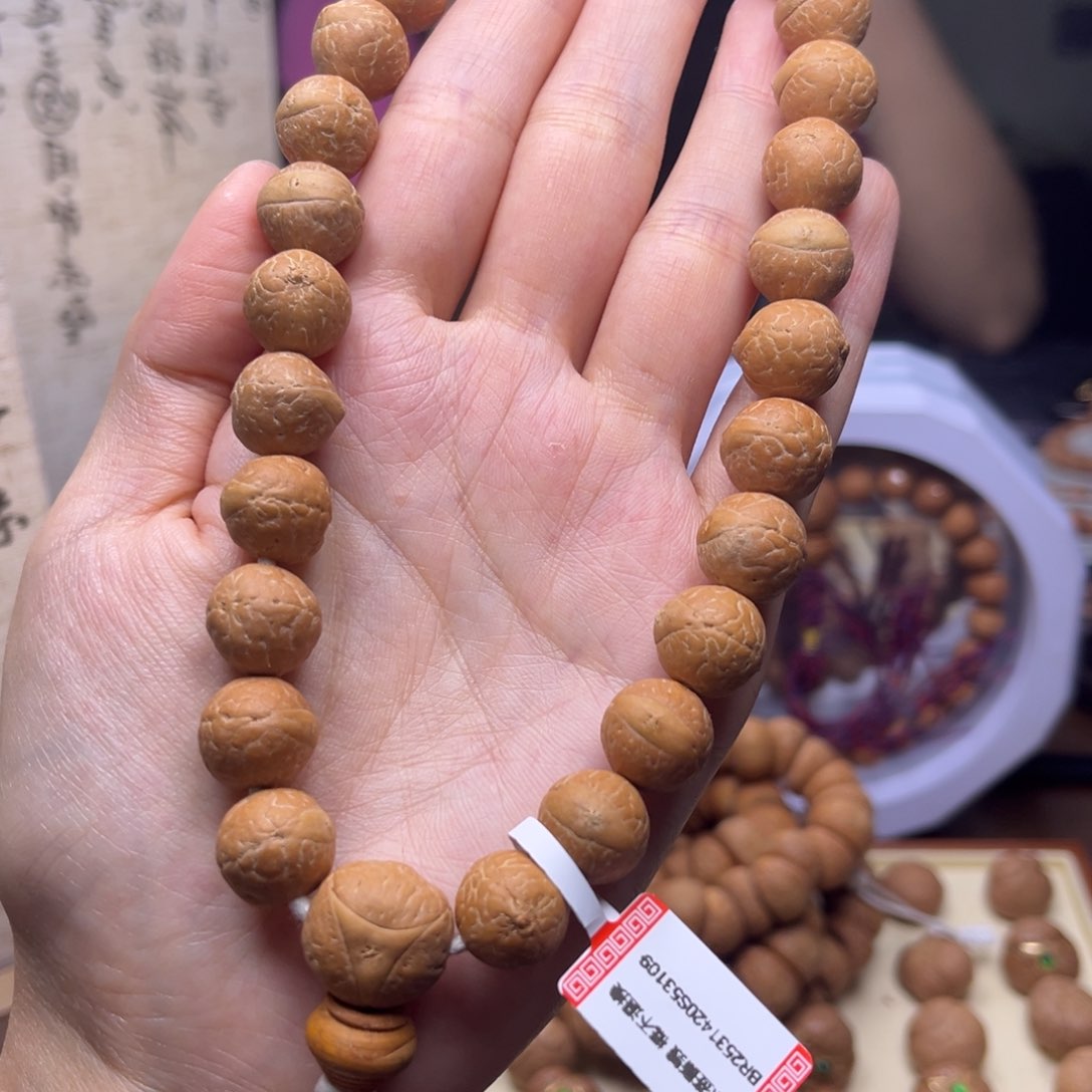 凤眼菩提手串菩提