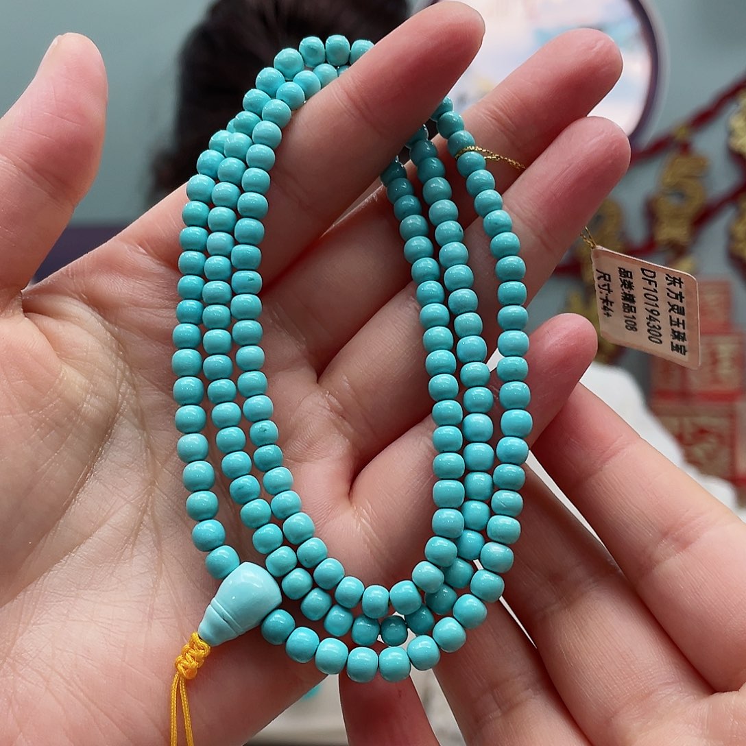 绿松石颈饰未镶嵌