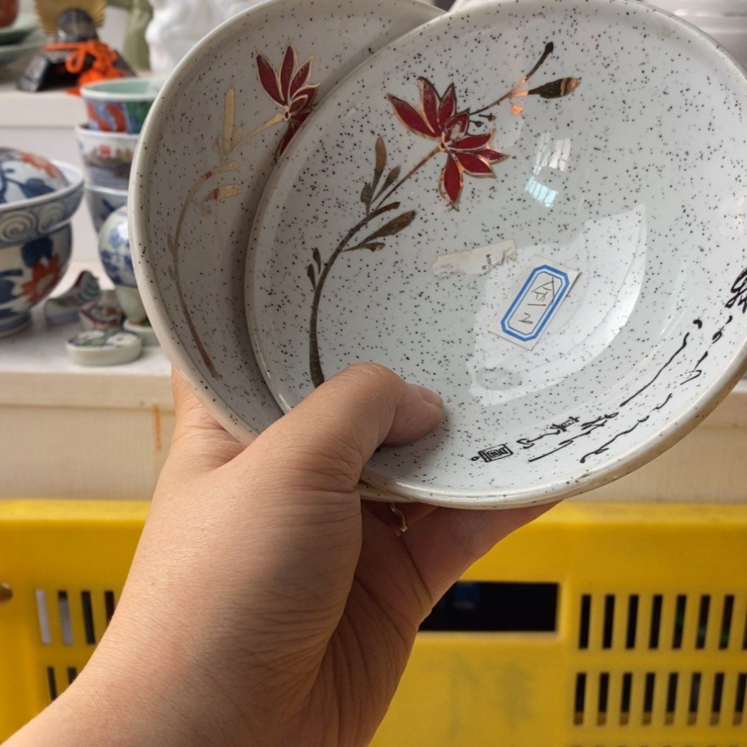 金***屿瓷片感谢你的支持和帮助