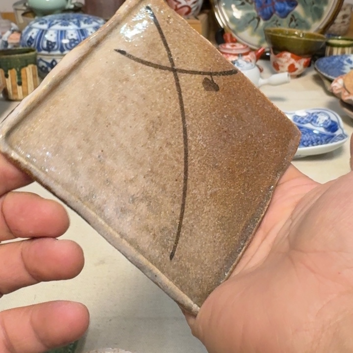 陶盘子啊啊啊啊啊啊啊啊啊