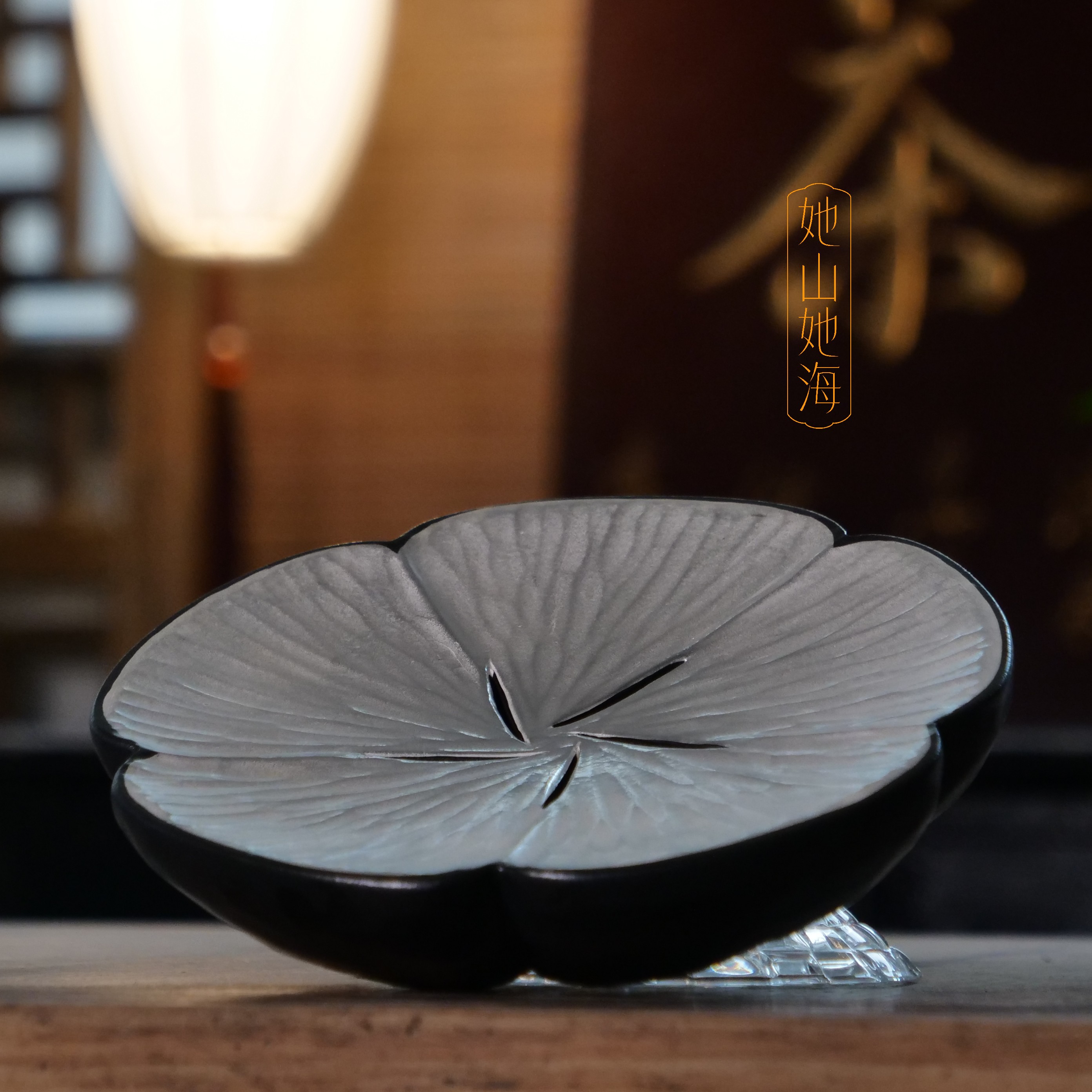 她山她海【十廿手作花瓣大壶承】十廿手作高温陶银茶器储水壶承