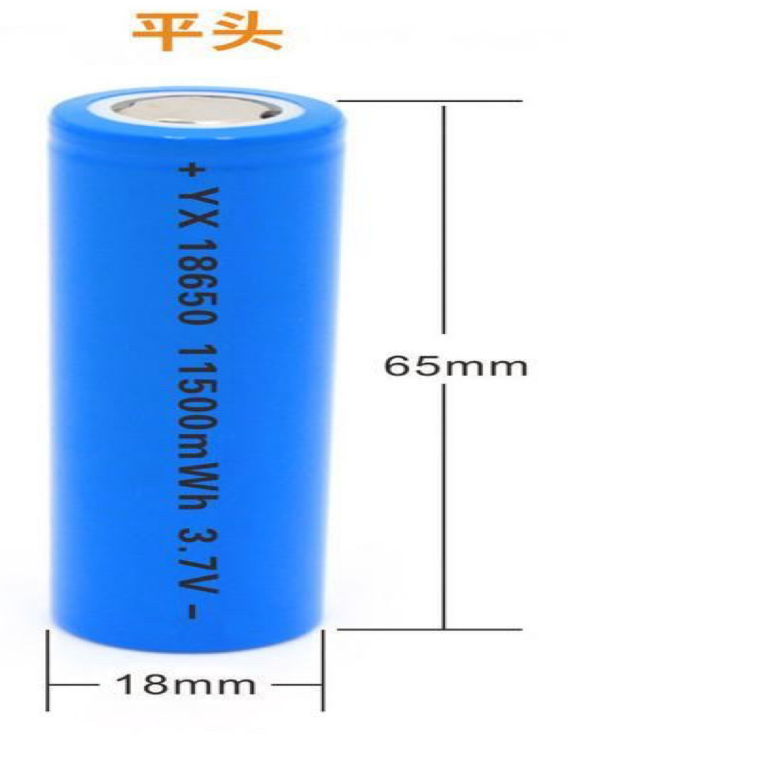 大容量18650锂电池正品3.7V手电筒小风扇充电电池平头电芯