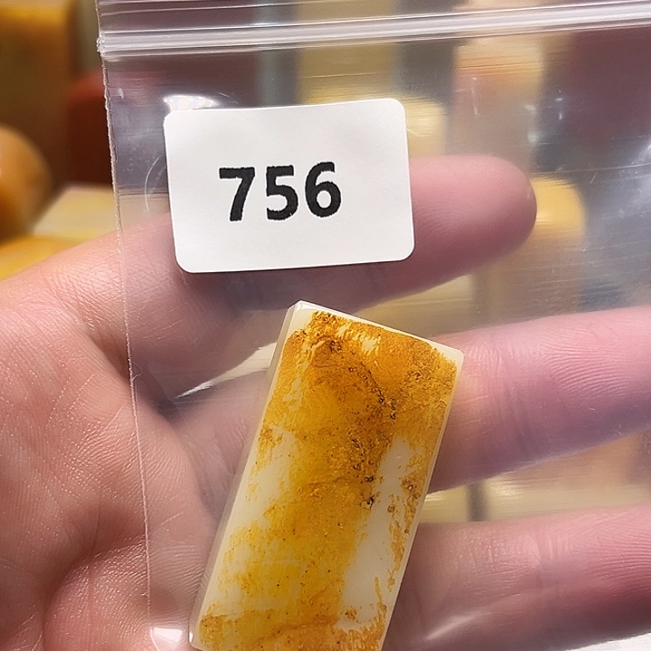 L***点老挝石老挝石结晶