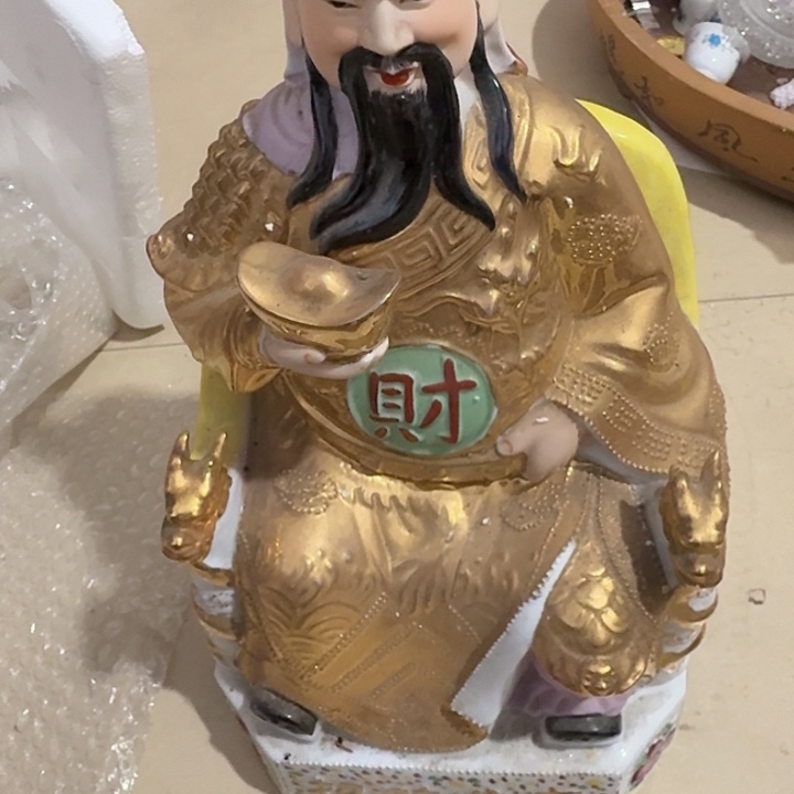 沉***富扇子把h哈哈哈哈哈哈哈哈哈哈哈哈