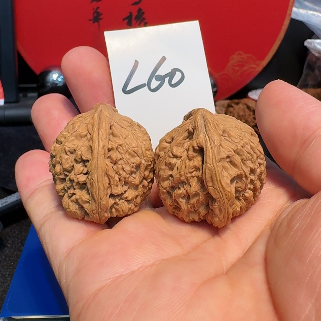 文玩核桃把件小南疆