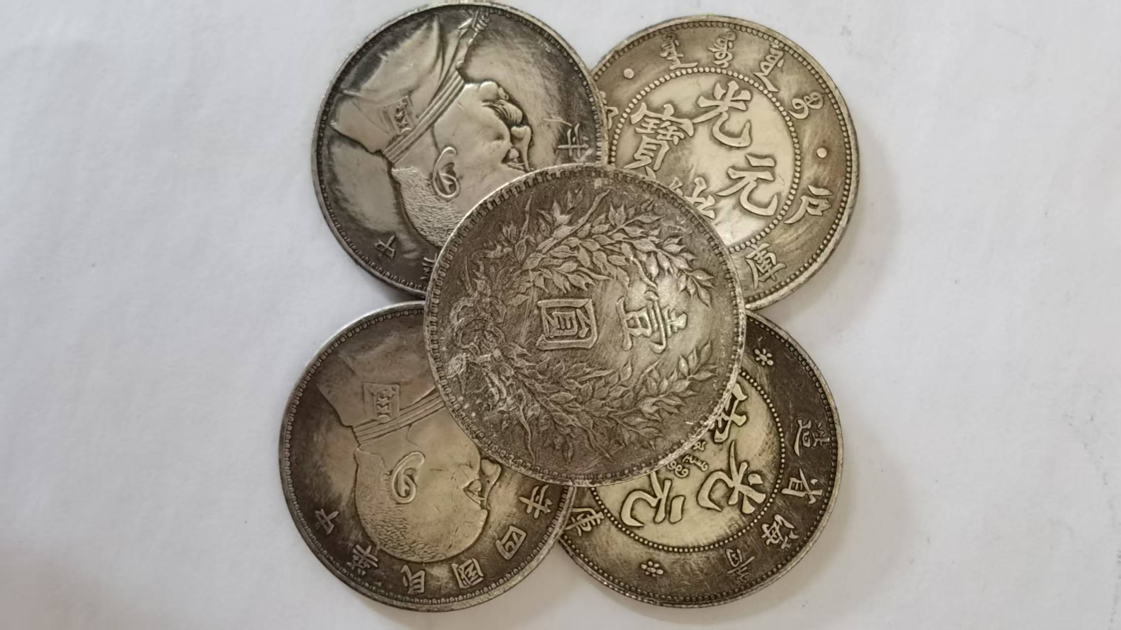 复古龙洋工艺品家居摆件（壹）十枚随机1