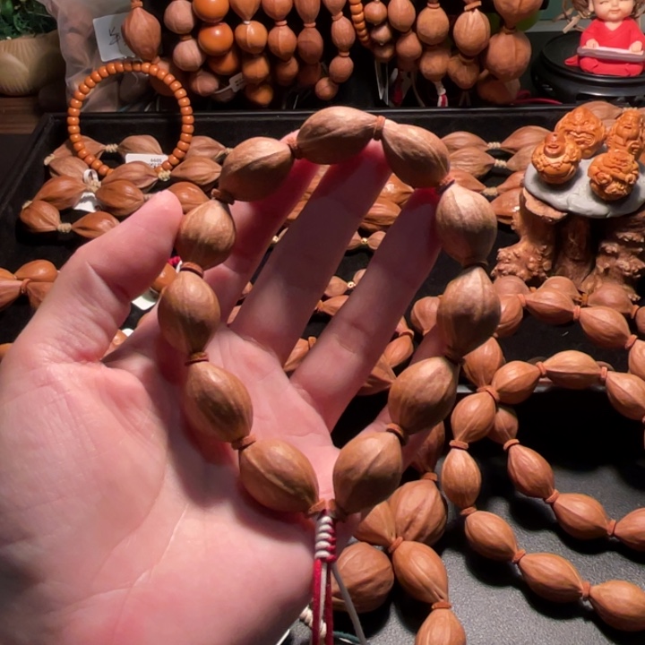 手串/手链橄榄核1.5油核