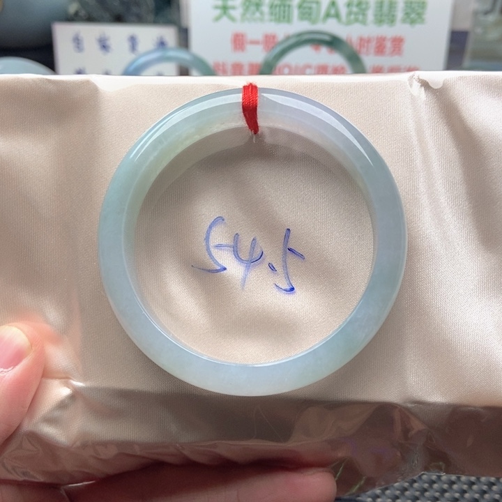 翡翠未镶嵌手镯.6