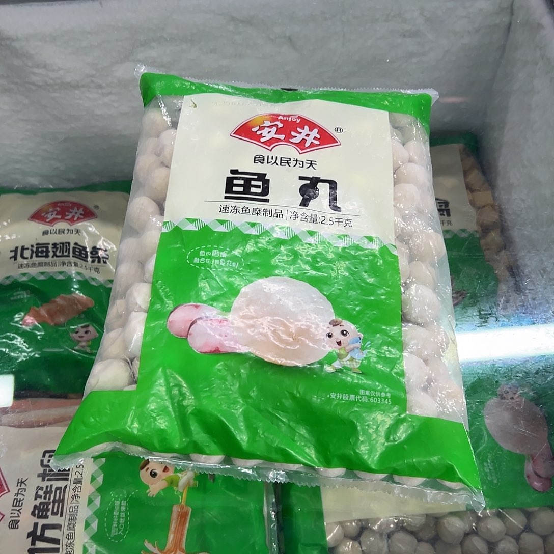 365包装河北省鱼丸一袋