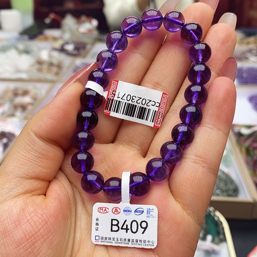 水晶手链未镶嵌B409紫水
