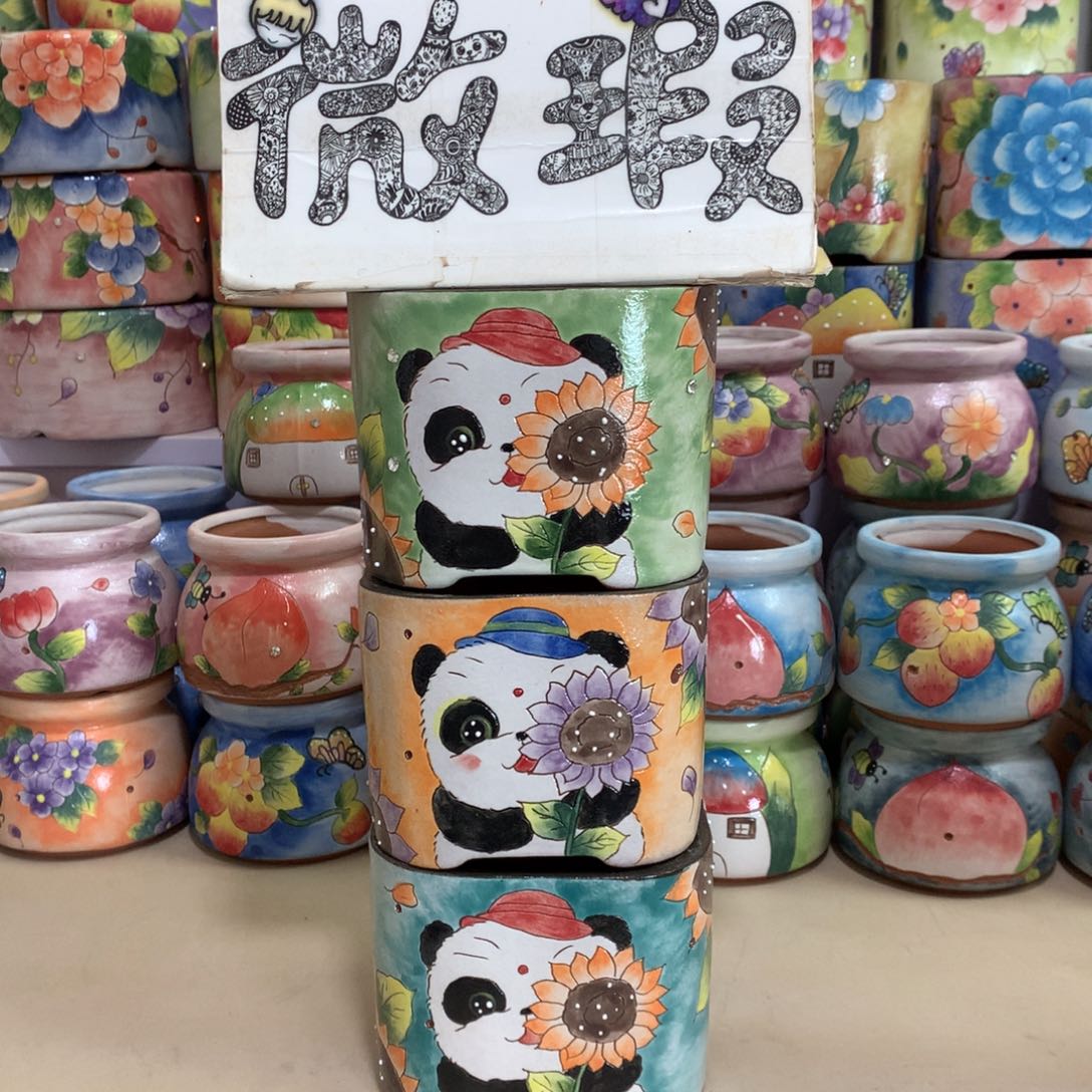 @**子福利花盆，瑕疵花盆