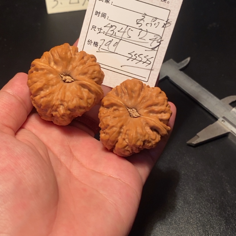 【闪购商品】文玩核桃吊坠专**粒799000000000 