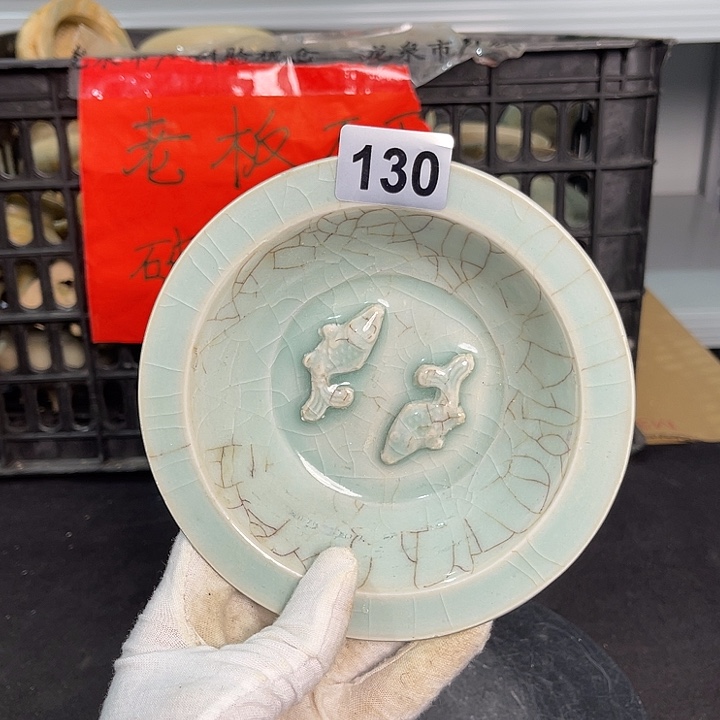 龙泉青瓷青瓷茶具