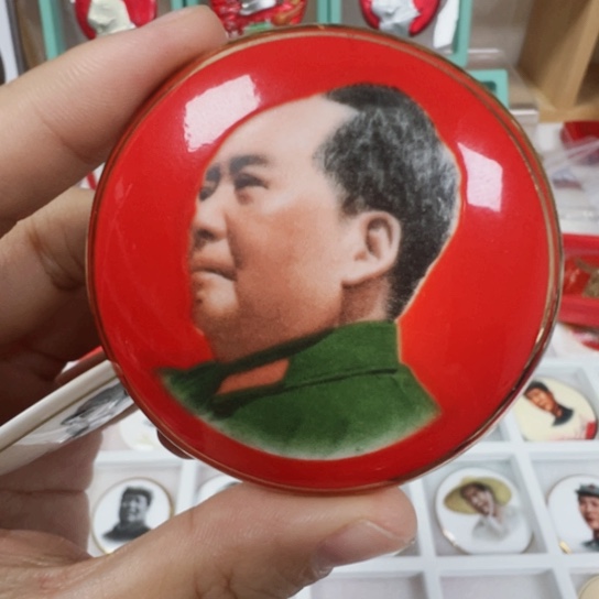 .***直播间专用定向链接