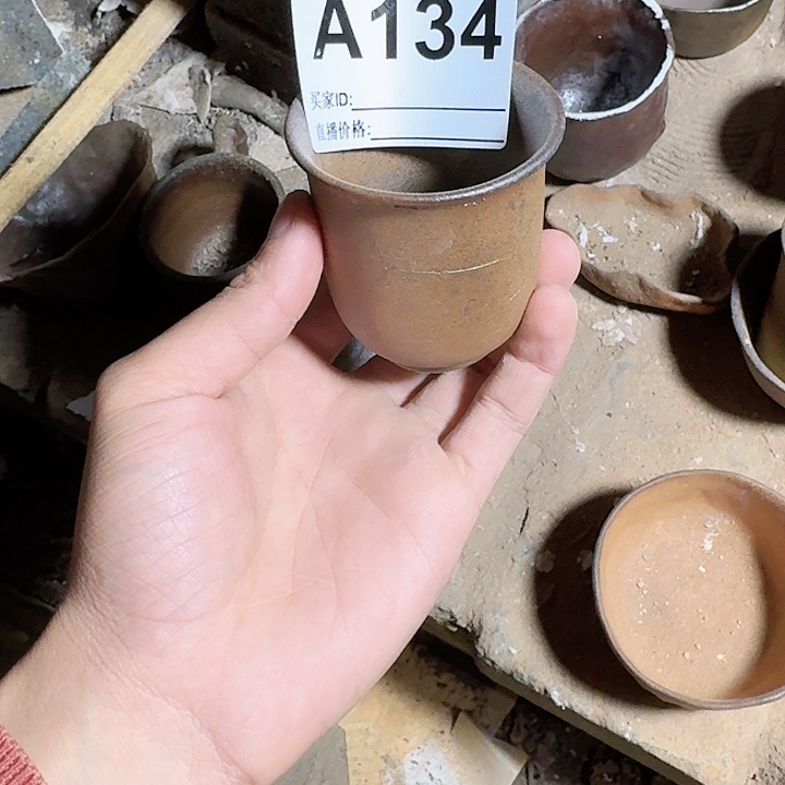 紫砂茶壶坭兴陶柴烧