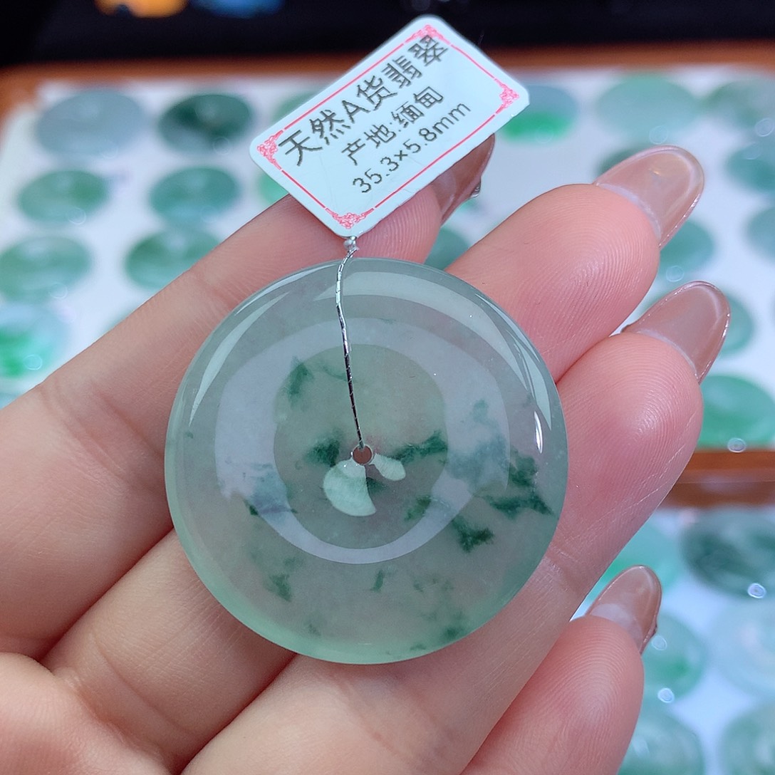 翡翠吊坠(不含链)未镶嵌